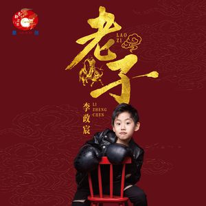 东北毛60发妇女毛片
