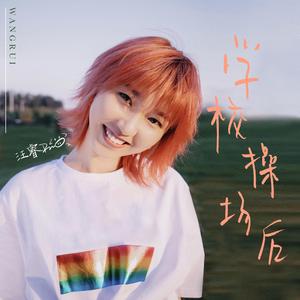 东北毛60发妇女毛片
