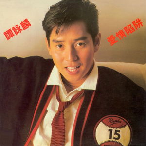 东北毛60发妇女毛片
