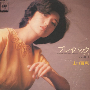 东北毛60发妇女毛片
