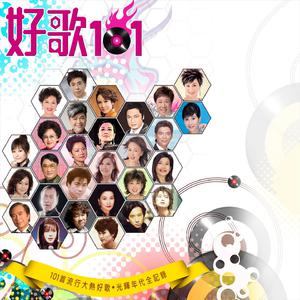 东北毛60发妇女毛片
