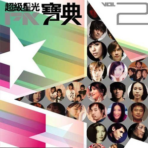 东北毛60发妇女毛片
