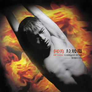 东北毛60发妇女毛片
