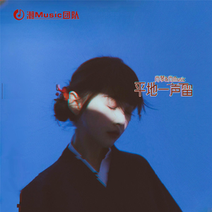 东北毛60发妇女毛片
