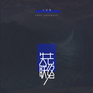 东北毛60发妇女毛片
