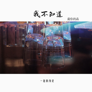 东北毛60发妇女毛片
