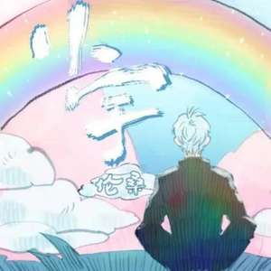 东北毛60发妇女毛片
