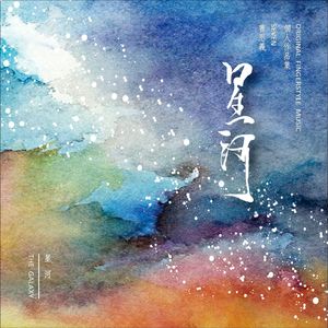 东北毛60发妇女毛片
