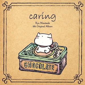 东北毛60发妇女毛片
