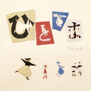 东北毛60发妇女毛片
