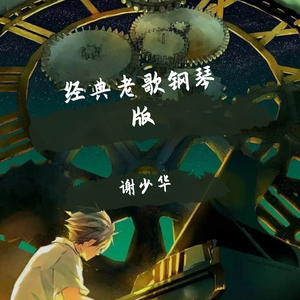 东北毛60发妇女毛片
