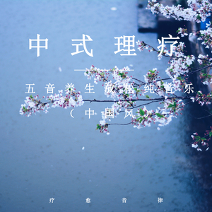 东北毛60发妇女毛片
